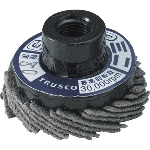 ＴＲＵＳＣＯ　ＧＰトップミニ　３０　５個入　３ｍｍ軸アダプター付　４０＃＿