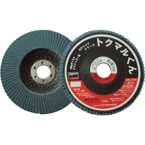 ＴＲＵＳＣＯ　ＧＰトップトクマルくん　ジルコニア　１００　１０枚入　１２０＃＿