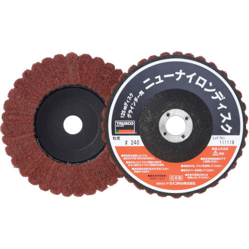 ＴＲＵＳＣＯ　ニューナイロンディスク　１２５穴径１６ｍｍ　２４０＃　５個入＿