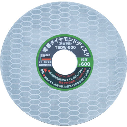 ＴＲＵＳＣＯ　電着ダイヤモンドディスク　１００Ｘ０．７３Ｘ２０Ｈ　６００＃＿