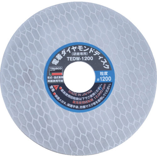 ＴＲＵＳＣＯ　電着ダイヤモンドディスク　１００Ｘ０．７３Ｘ２０Ｈ　１２００＃＿