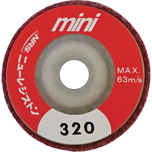 ＮＲＳ　ミニエフシーディスク　５０×１０　＃３２０＿