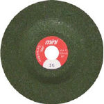 ＮＲＳ　ミニスーパーグリーン　７５×４×９．５３　＃４６＿