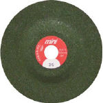 ＮＲＳ　ミニスーパーグリーン　７５×４×９．５３　＃８０＿