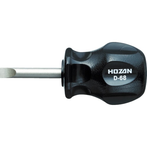 ＨＯＺＡＮ　スタビードライバー＿
