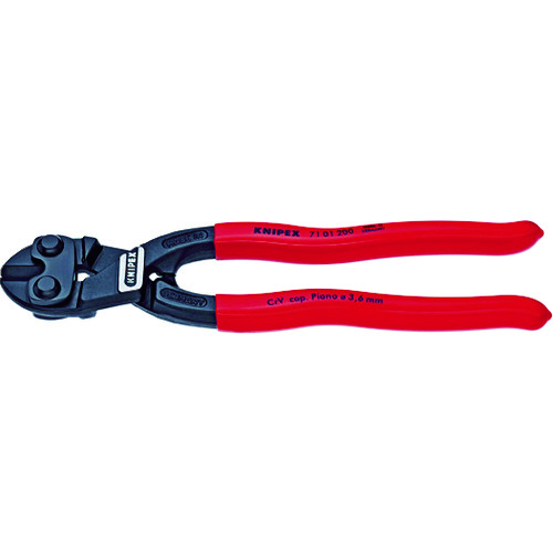 KNIPEX 200mm ミニクリッパー_