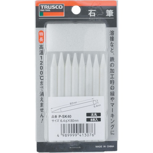 ＴＲＵＳＣＯ　石筆パック入　両切＿