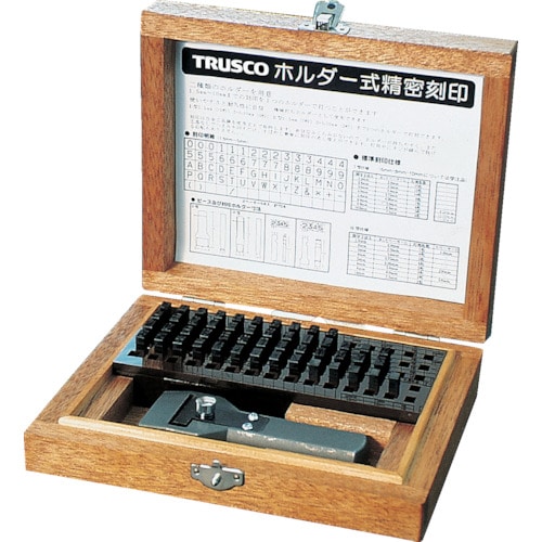ＴＲＵＳＣＯ　ホルダー式精密刻印　５ｍｍ＿
