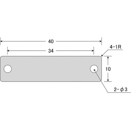 ＩＭ　刻印用アルミプレート　１０×４０×０．８　２－３　４－Ｒ１　１０枚入＿