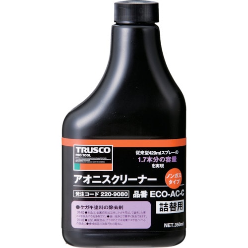 TRUSCO αアオニスノンガスクリーナー 替ボトル 350mL_