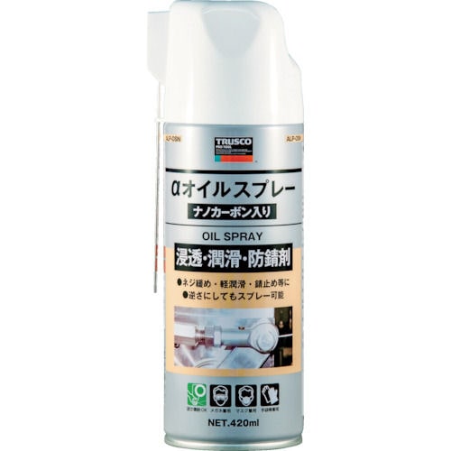 ＴＲＵＳＣＯ　αオイルスプレー　ナノカーボン入り　４２０ｍＬ＿