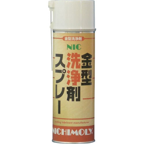 ニチモリ　ＮＩＣ金型洗浄剤スプレー　４８０ｍＬ＿