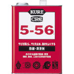 ＫＵＲＥ　５－５６　３．７８５Ｌ＿