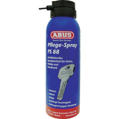 ＡＢＵＳ　専用潤滑剤　１２５ｍＬ＿