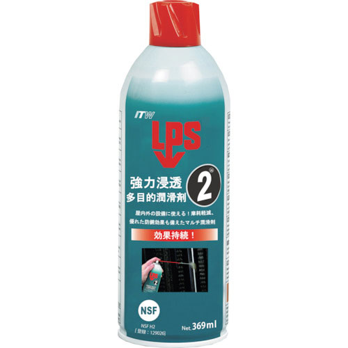 デブコン　ＬＰＳ２強力浸透多目的潤滑剤３６９ｍＬ＿