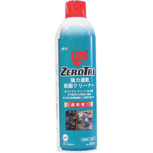 デブコン　ＺＥＲＯ　ＴＲＩ強力速乾脱脂クリーナー５６３ｍＬ＿