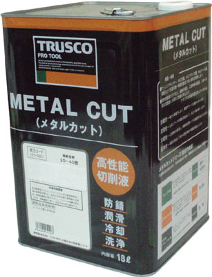 ＴＲＵＳＣＯ　メタルカット　エマルション高圧対応油脂硫黄型　１８Ｌ＿