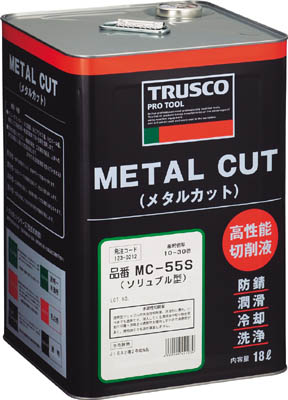 TRUSCO メタルカット ソリュブル高圧対応型 18L_ の TRUSCO メタルカット ソリュブル高圧対応型 18L_ の