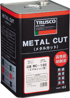 ＴＲＵＳＣＯ　メタルカット　エマルション植物油脂型　１８Ｌ＿