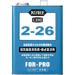 ＫＵＲＥ　２－２６　３．７８５Ｌ＿