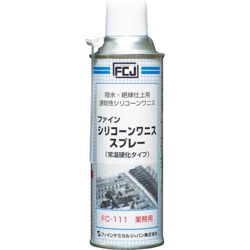 ＦＣＪ　シリコーンワニススプレー　３００ｍＬ＿