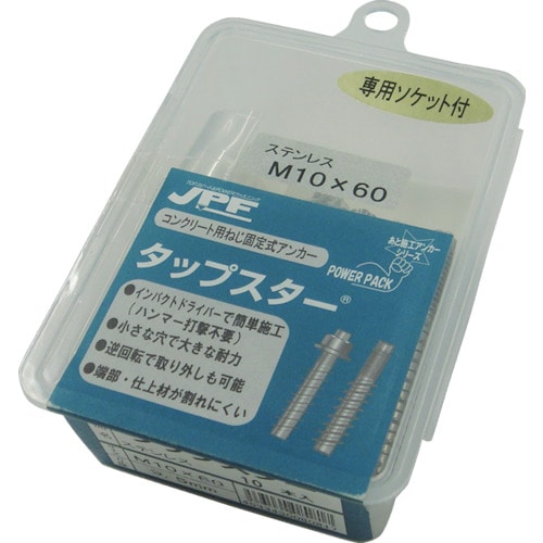 ＪＰＦ　ステンレスタップスター　Ｍ１０×６０Ｌ（１０本入り）＿