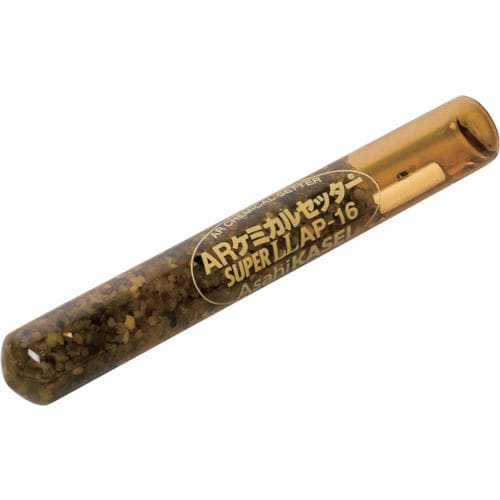 サンコー 旭化成ケミカルAPタイプ(回転・打撃型)_