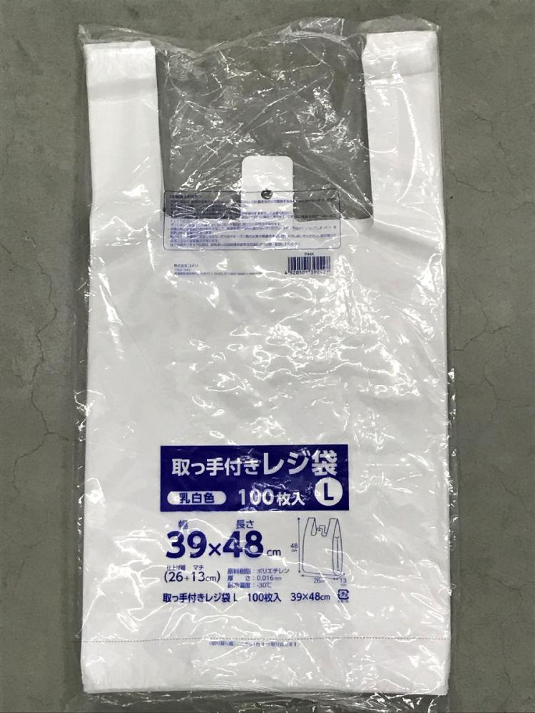 ＴＲＵＳＣＯ ポリチューブ ０．１５×６５０×１００Ｍ巻 （１巻入）＿