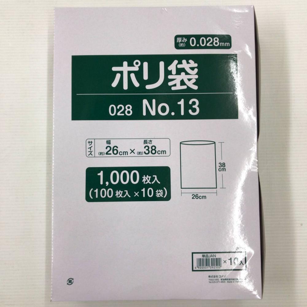 ポリ袋　厚み０．０２８ｍｍ　ＮＯ．１３　２６×３８ｃｍ　１００枚入り