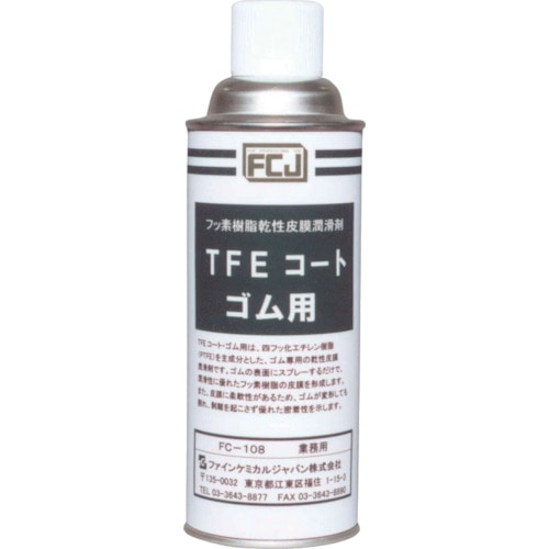 FCJ TFEコート ゴム用 420mL_