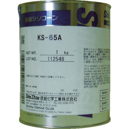 信越　バルブシール用オイルコンパウンド　１ｋｇ＿