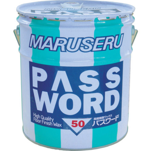 日本マルセル パスワード50_