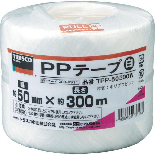 ＴＲＵＳＣＯ　ＰＰテープ　幅５０ｍｍＸ長さ３００ｍ　白＿