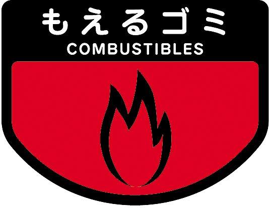 大