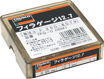 ＴＲＵＳＣＯ　フィラーゲージ　０．０５ｍｍ厚　１２．７ｍｍＸ１ｍ＿