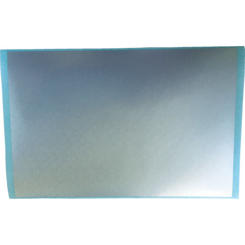 IM アイマーク セキュリティーシール 150X100 英字(10枚入り)_