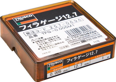 ＴＲＵＳＣＯ　フィラーゲージ　０．００５ｍｍ厚　１２．７ｍｍＸ１ｍ　ステンレス製＿