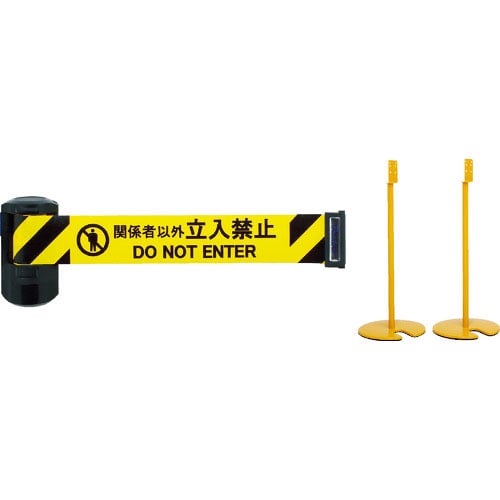 Reelex 自動巻きバリアリールLong スタンドタイプ_