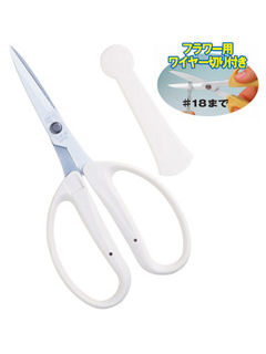 チカマサ　アレンジはさみフッ素　ホワイト＿