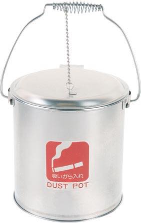 ダストポット　ＳＴ－８（内容器付）