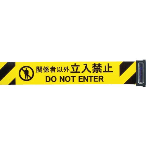 Reelex 交換用シート(バリアリールLong専用)_