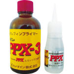 セメダイン　ＰＰＸセット　６０ｇセット＿