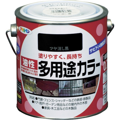 アサヒペン　油性多用途カラー　０．７Ｌ　ツヤ消し黒＿
