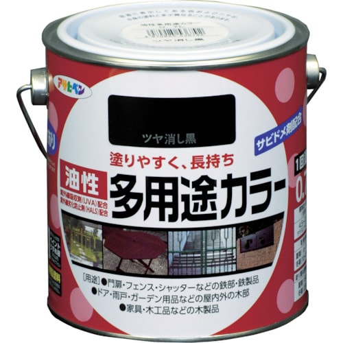 アサヒペン　油性多用途カラー　０．７Ｌ　ツヤ消し黒＿