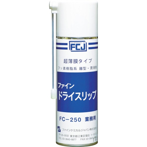 FCJ ファイン・ドライスリップ 180g_