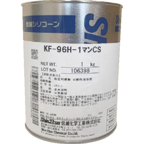 信越　シリコーンオイル　一般用　１００００ＣＳ　１ｋｇ＿