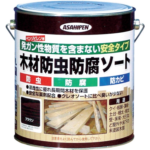 アサヒペン　木材防虫防腐ソート２．５Ｌ　ブラウン＿