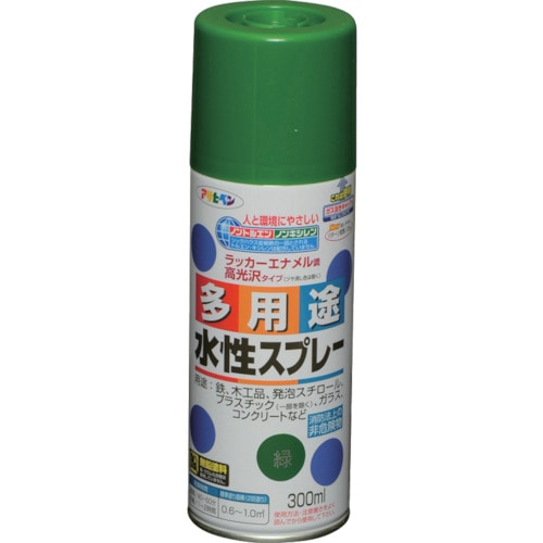 アサヒペン　水性多用途スプレー　３００ＭＬ　緑＿