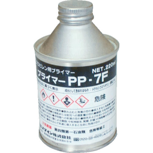 セメダイン　プライマーＰＰ７Ｆ　２２０ｍＬ＿