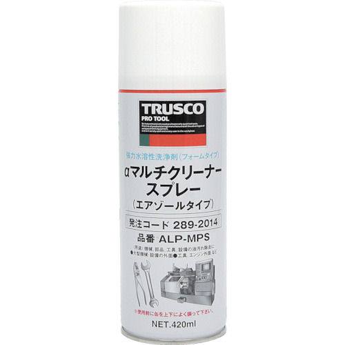 TRUSCO αマルチクリーナースプレー 420mL_